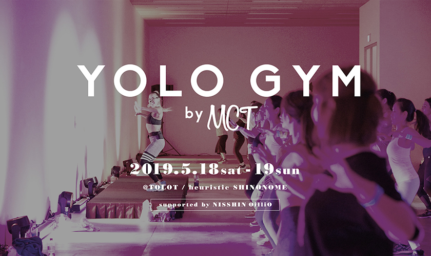 5/18～5/19「YOLO GYM by MCT」イベントにG-FIT出店